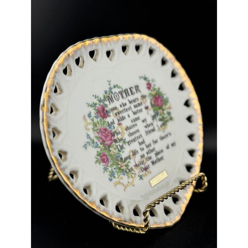 Vintage Decorative "Mother" Souvenir Plate - Picture 3 of 6
